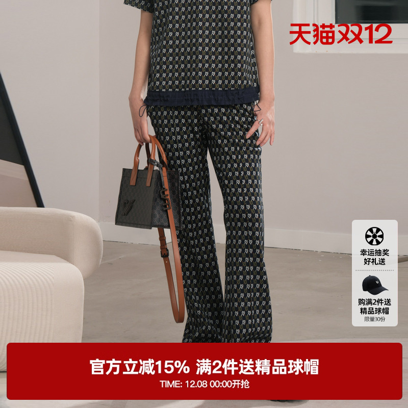 U/TI爱心满版微喇裤女百搭复古松弛感显瘦休闲裤尤缇2024秋季新款