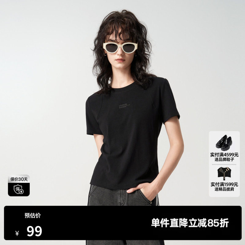 U/TI黑色后背镂空T恤女装 百搭设计感潮修身短袖尤缇2024夏季新款