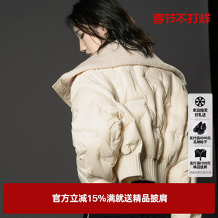 U/TI米白色大翻毛领短款羽绒服女设计感鸭绒外套尤缇2024冬季新款