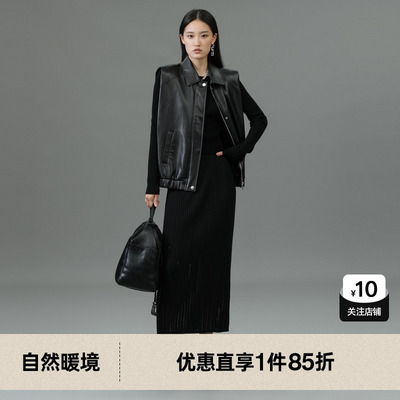 U/TI黑色酷感蛋白皮马夹女百搭街头风垫肩皮外套尤缇2025春季新款