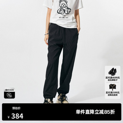 U/TI黑色肌理感老花运动裤女百搭简约束脚休闲裤尤缇2025春季新款