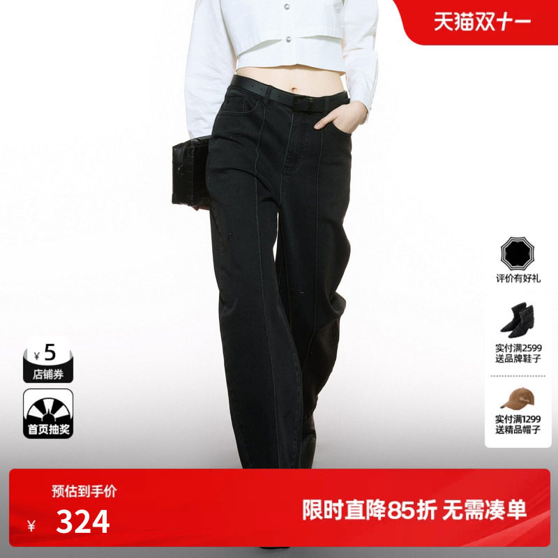 U/TI棉感黑色牛仔长裤女装廓感烫钻香蕉裤弯刀裤尤缇2025秋季新款