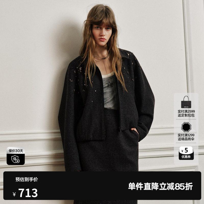 U/TI深灰色翻领镶钻长袖短款外套女宽松休闲通勤尤缇2026秋季新款