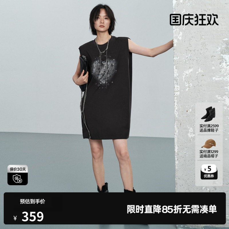 U/TI灰色棉感无袖连衣裙女直筒宽松印花镂空T裙 尤缇2026夏季新款