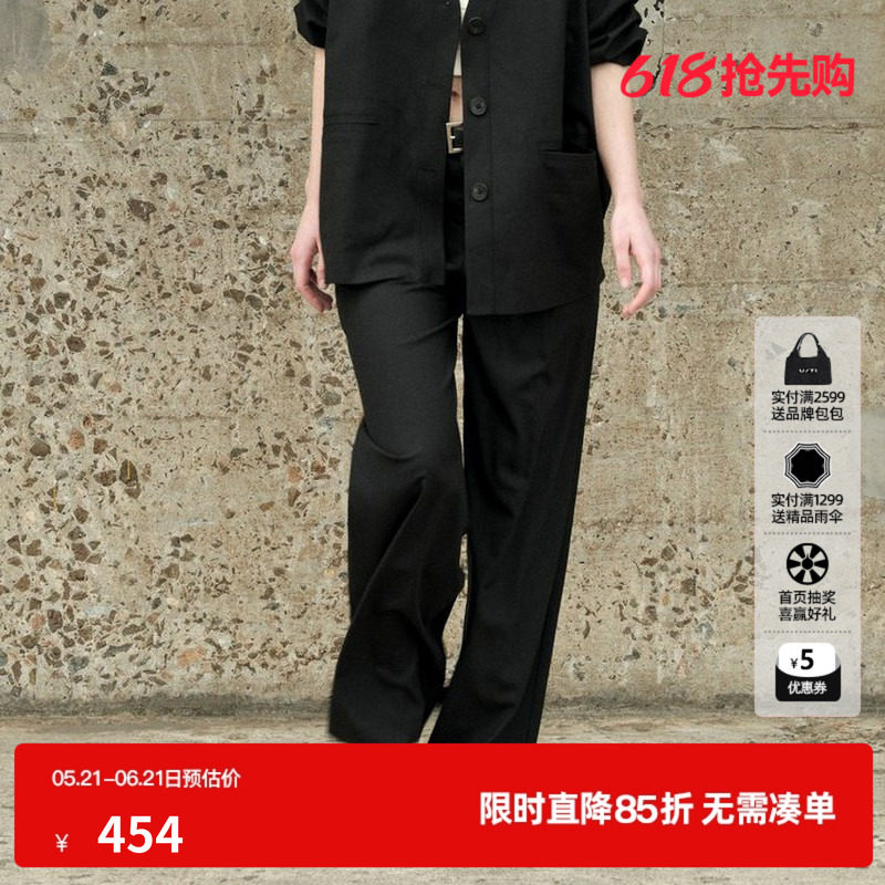 U/TI黑色直筒裤西装裤女装百搭阔腿裤休闲裤尤缇2025夏季羊毛混纺