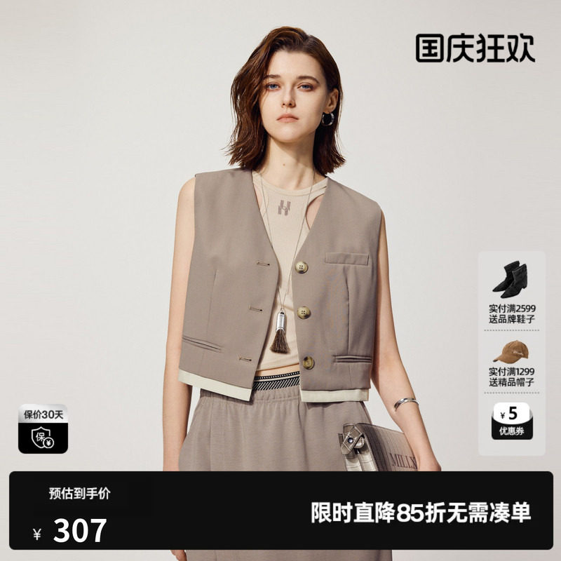 U/TI咖色绵西装马夹女百搭通勤无领短袖外套尤缇2025夏季羊毛混纺