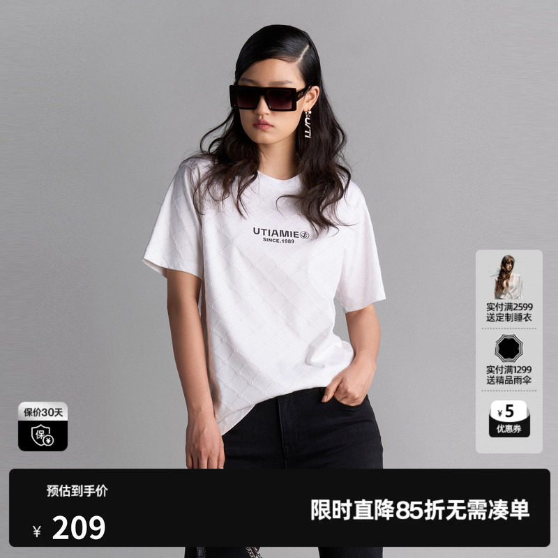 U/TI尤缇简约植绒棉质白色T恤女装满版正肩休闲圆领T2025夏季新款