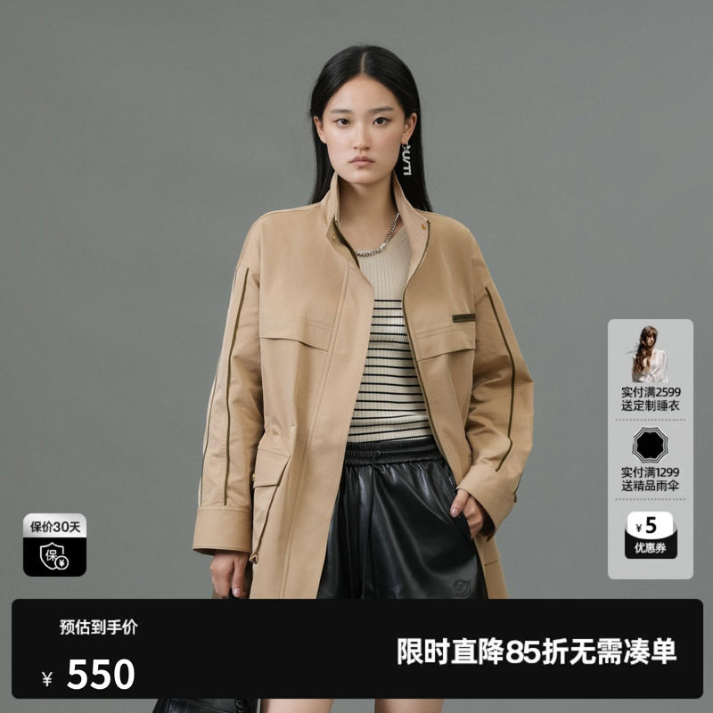 U/TI卡其色工装风立领风衣女百搭抽绳运动风外套尤缇2025春季新款