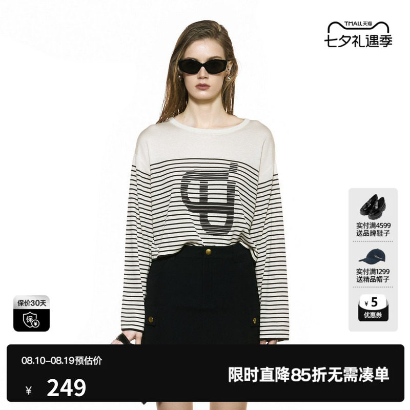 U/TI圆领黑白条纹短款针织衫女装莱赛尔印花毛衫尤缇2025秋季新款