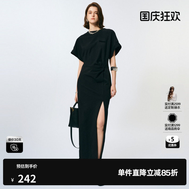 U/TI黑色开衩棉感连衣裙女 设计感褶皱T恤裙长裙尤缇2025春季新款