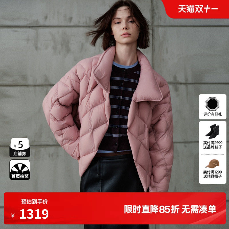 U/TI粉色立领菱格短款羽绒服女宽松落肩轻便外套尤缇2026冬季新款