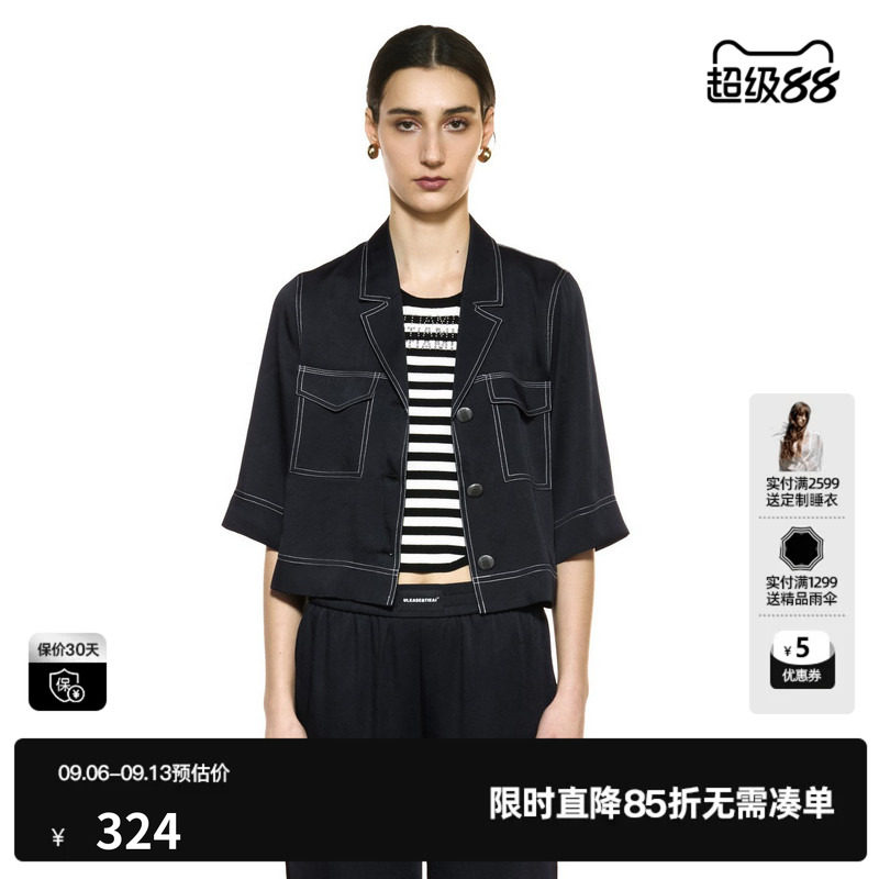 U/TI翻领藏青色牛仔衬衫外套女短款半袖休闲上衣尤缇2025秋季新款