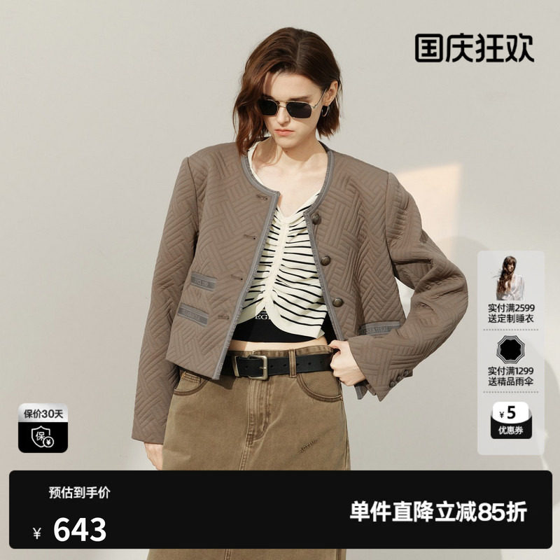 U/TI军绿色老钱风小香外套女百搭肌理感短款上衣尤缇2025春季新款