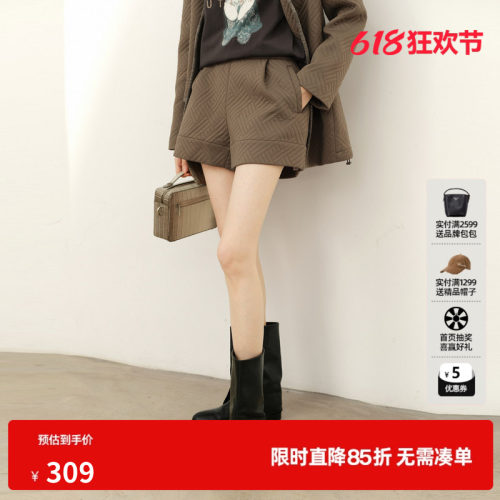 U/TI卡其色复古老钱风短裤女肌理感直筒裤休闲裤尤缇2025春季新款
