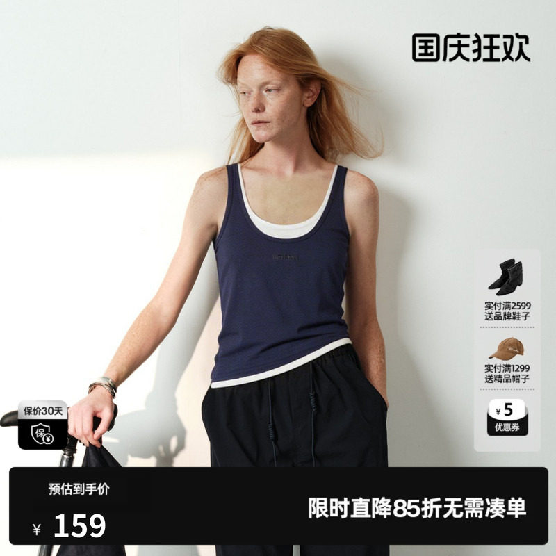U/TI藏青色棉感假两件背心女装圆领直筒无袖吊带尤缇2026夏季新款
