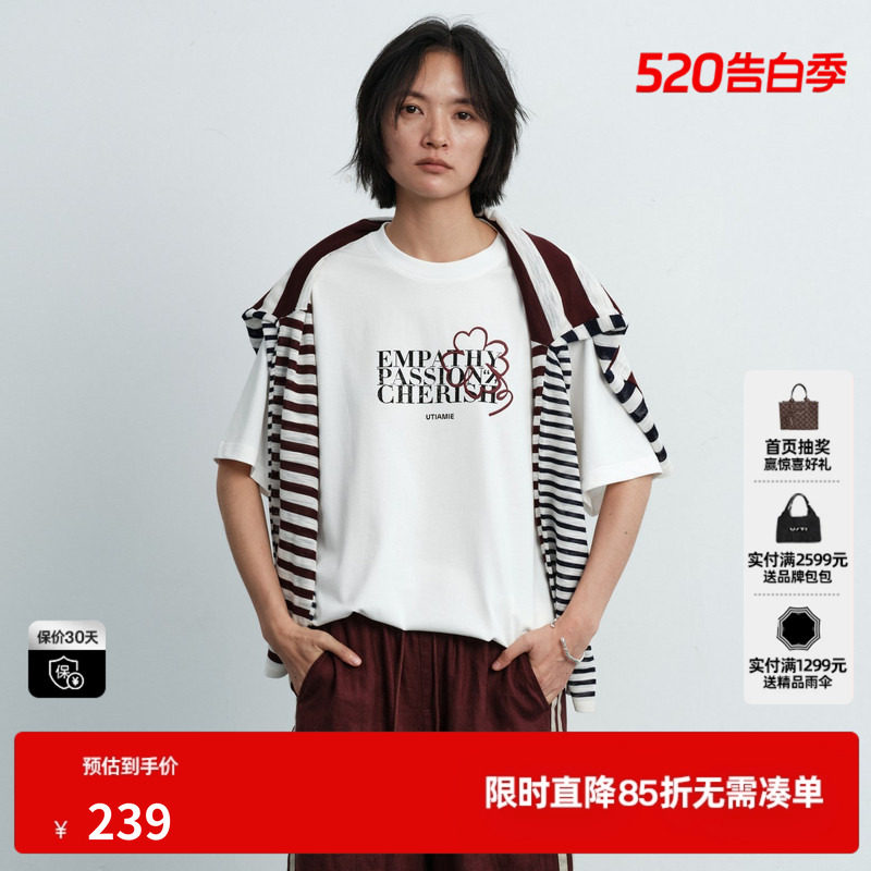 U/TI白色纯棉圆领短袖T恤女 落肩直筒宽松薄上衣尤缇2026夏季新款