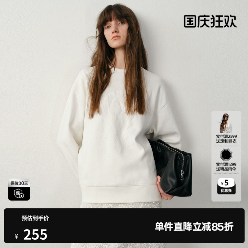 U/TI艺术感玉兰花卫衣女装加绒棉质圆领休闲上衣尤缇2025冬季新款