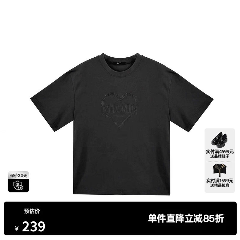 U/TI纯棉短袖T恤女圆领直筒宽松大印花中袖上衣尤缇2026春季新款