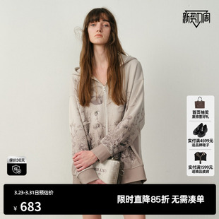 新款 TI烫钻玉兰花连帽卫衣女国风加绒通勤棉质外套尤缇2025冬季