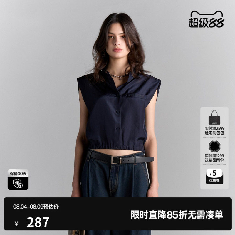 U/TI宽肩无袖衬衫女装百搭垫肩下摆收腰短款上衣尤缇2025夏季新款