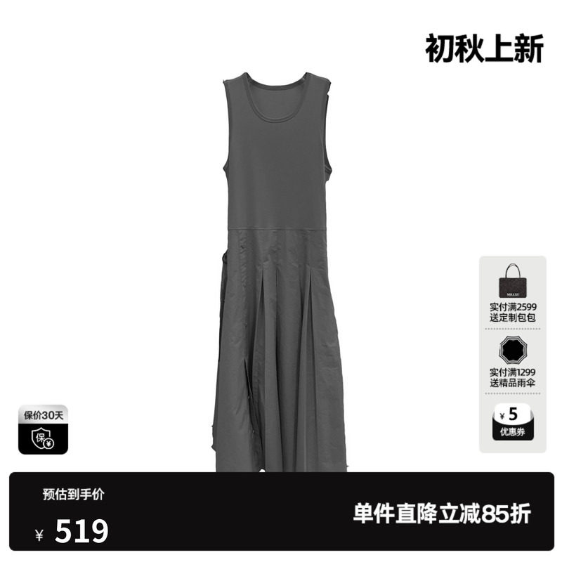 U/TI灰色纯棉背心无袖连衣裙女 宽肩带收腰A字裙尤缇2026春季新款