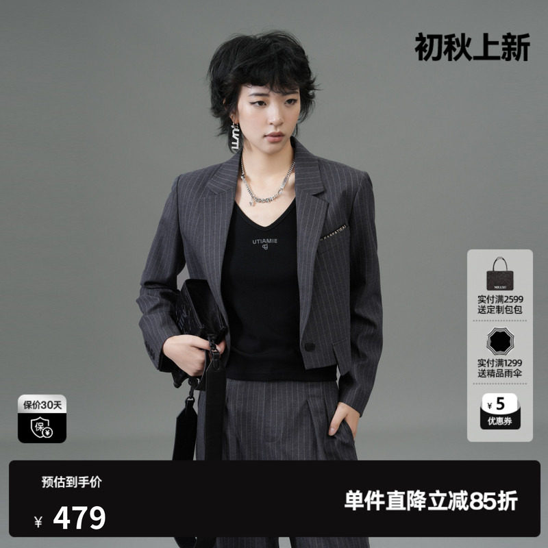 U/TI深灰色条纹短款西装女百搭高腰正肩高腰外套尤缇2025春季新款