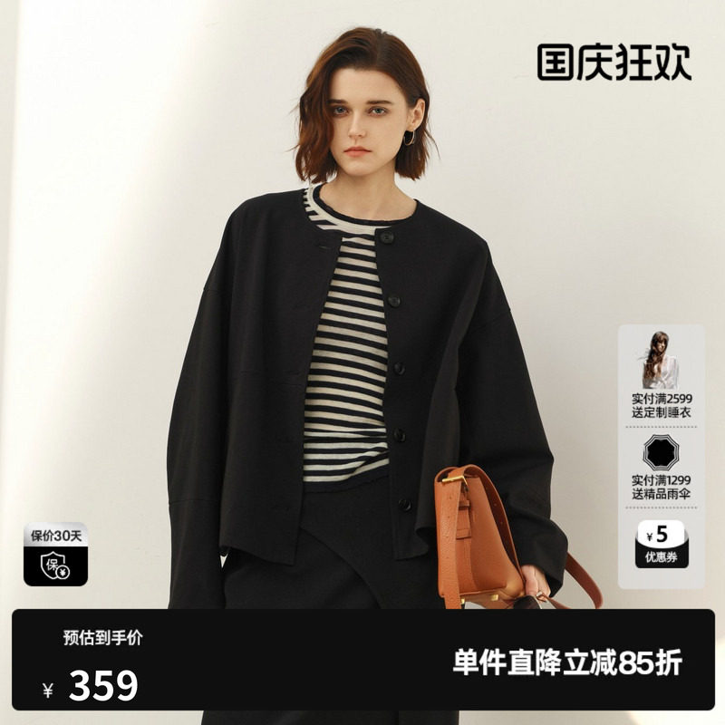 U/TI黑色圆领长袖薄款短外套女休闲直筒宽松上衣尤缇2026夏季新款