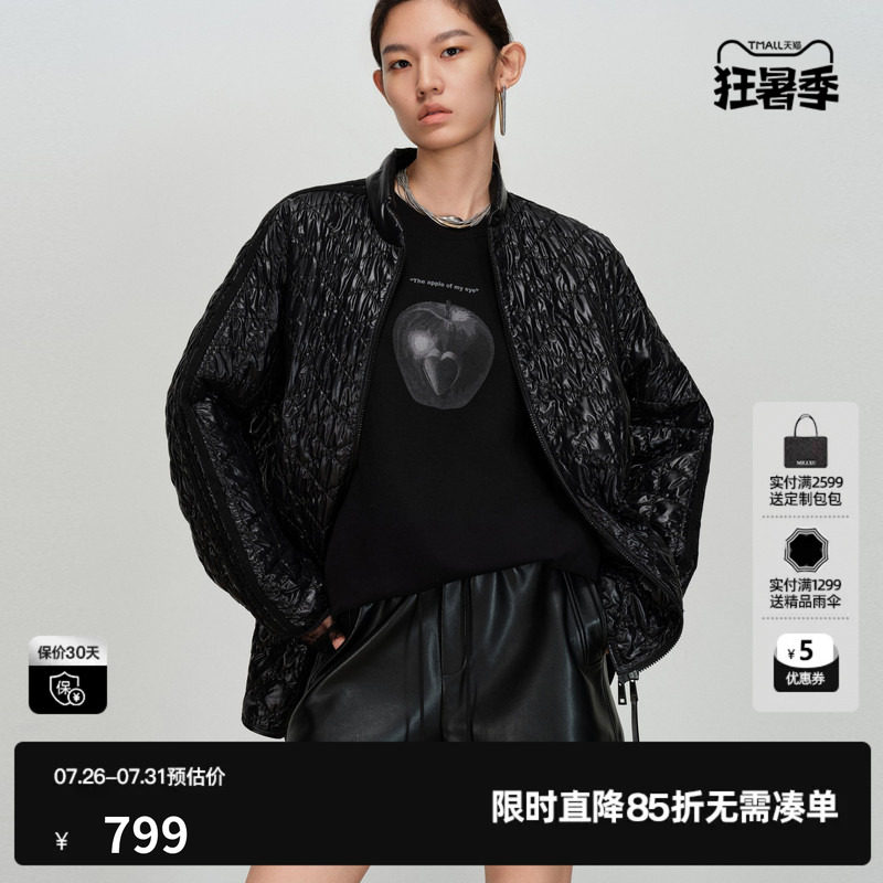 U/TI亮面菱格黑色棉服女宽松落肩光泽肌理感外套尤缇2026春季新款