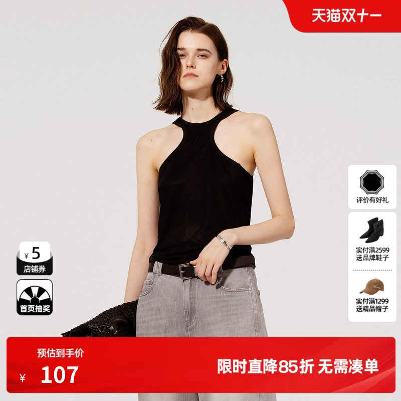 U/TI无袖窄肩挂脖吊带女设计感简约醋纤修身背心尤缇2025秋季新款