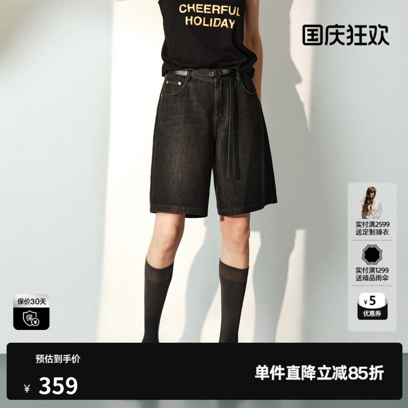U/TI黑色棉感直筒牛仔短裤女阔腿薄款中性风中裤尤缇2026夏季新款