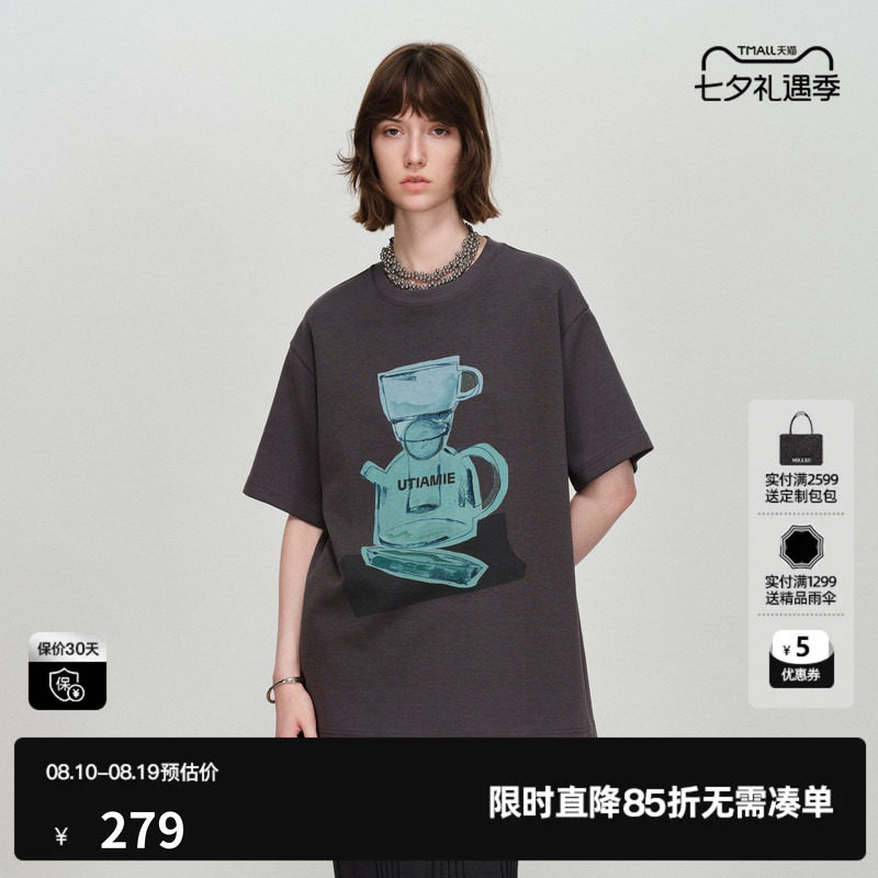 U/TI棉感短袖T恤女 圆领落肩宽松直筒打底印花衣尤缇2026春季新款