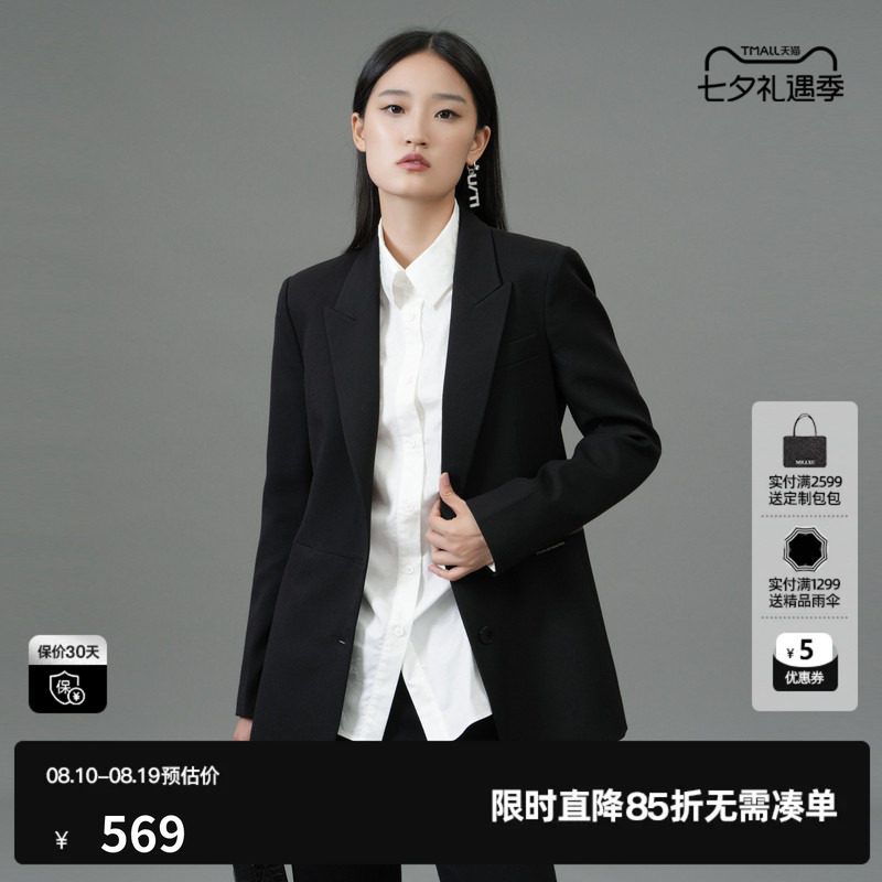 U/TI黑色正肩收腰西装女高智感通勤休闲外套尤缇2025春季羊毛混纺