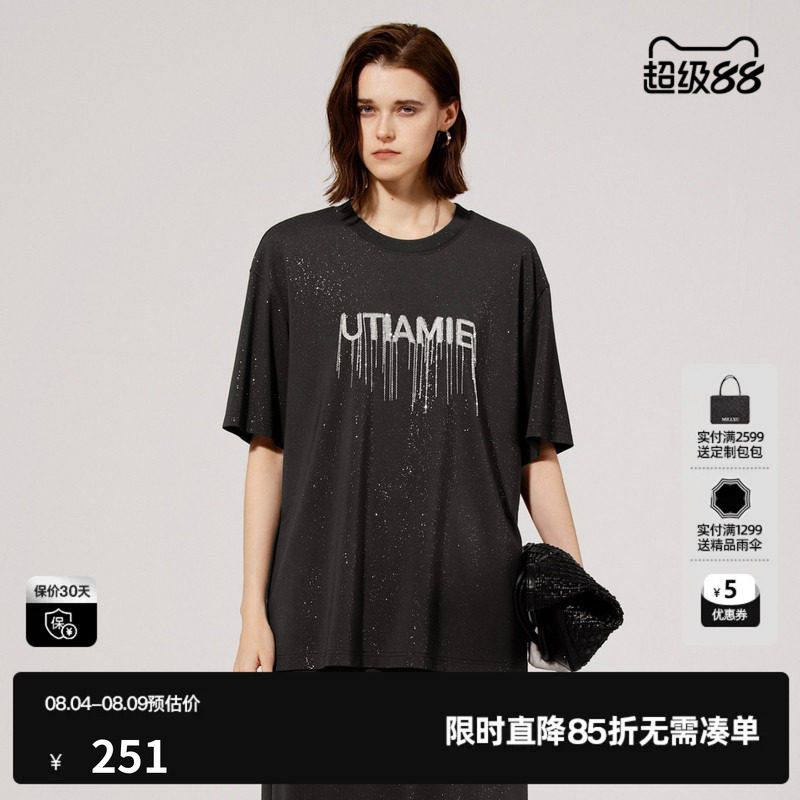 U/TI黑色重工流苏闪粉T恤女 百搭潮廓形圆领短袖尤缇2025夏季新款