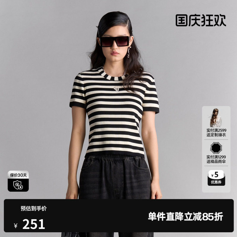 U/TI黑白条纹棉感针织衫T恤女 百搭正肩短款毛衫尤缇2025夏季新款