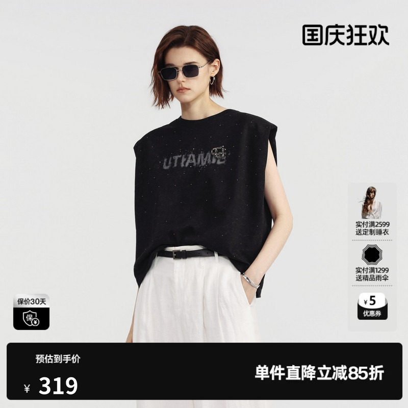 U/TI黑色棉感烫钻无袖T恤女直筒宽松休闲薄上衣 尤缇2026夏季新款