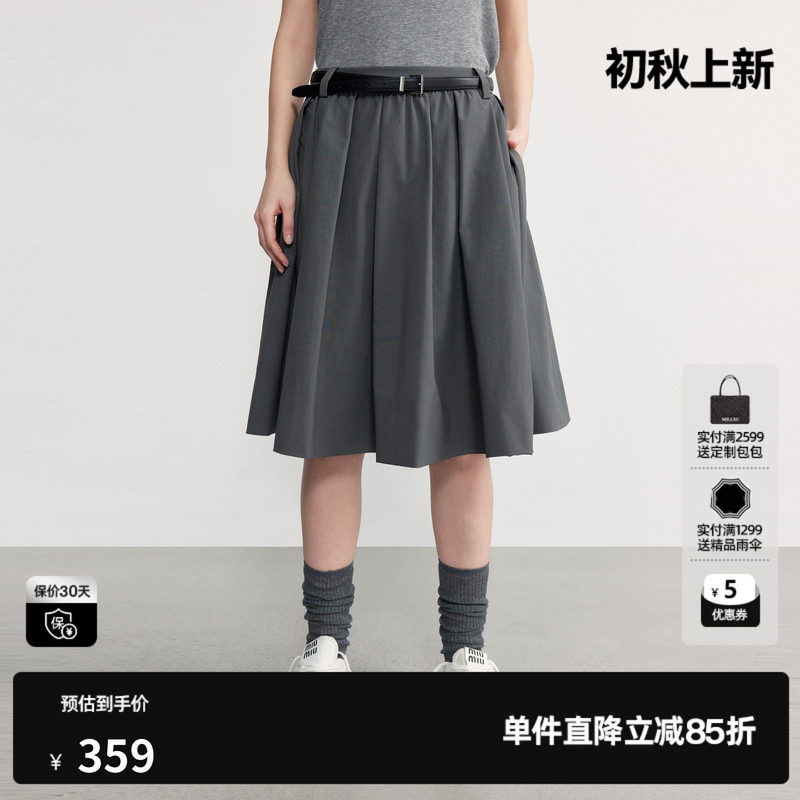U/TI 灰色百褶A字半身裙女休闲简约减龄中裙伞裙尤缇2026秋季新款