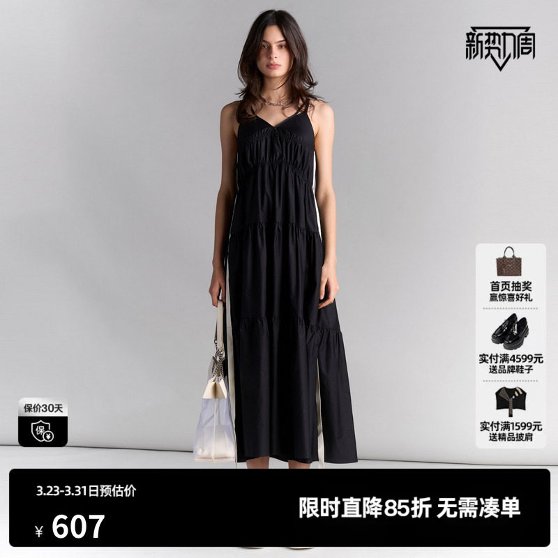 U/TI度假风黑色吊带裙女装百搭轻盈背心裙连衣裙尤缇2025夏季新款