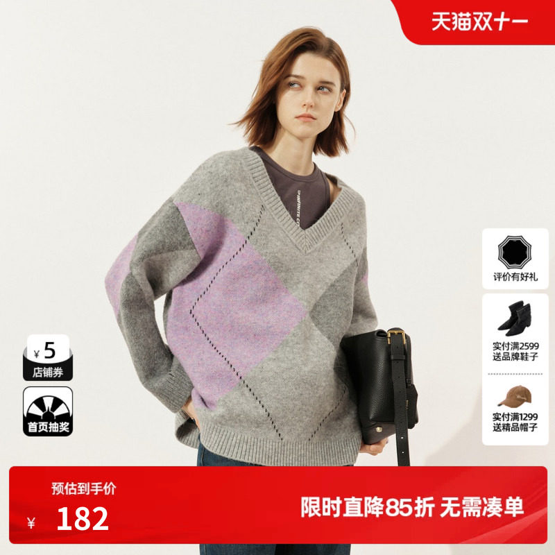 U/TI学院风菱格毛衣女 百搭V领毛衫尤缇时尚冬季潮流新款