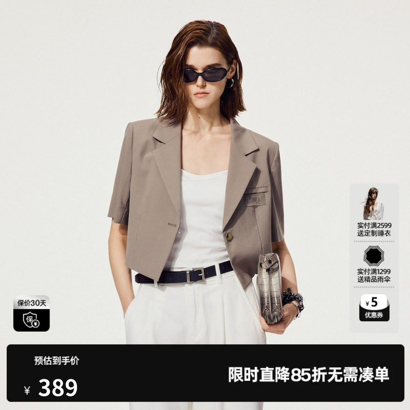 U/TI咖色截短式短袖西装女装百搭绵高腰外套尤缇2025夏季羊毛混纺