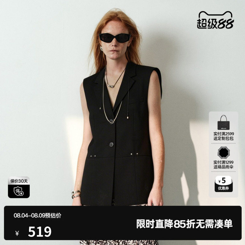 U/TI黑色百搭单排扣西装马甲女直筒外穿搭配马夹尤缇2026夏季新款