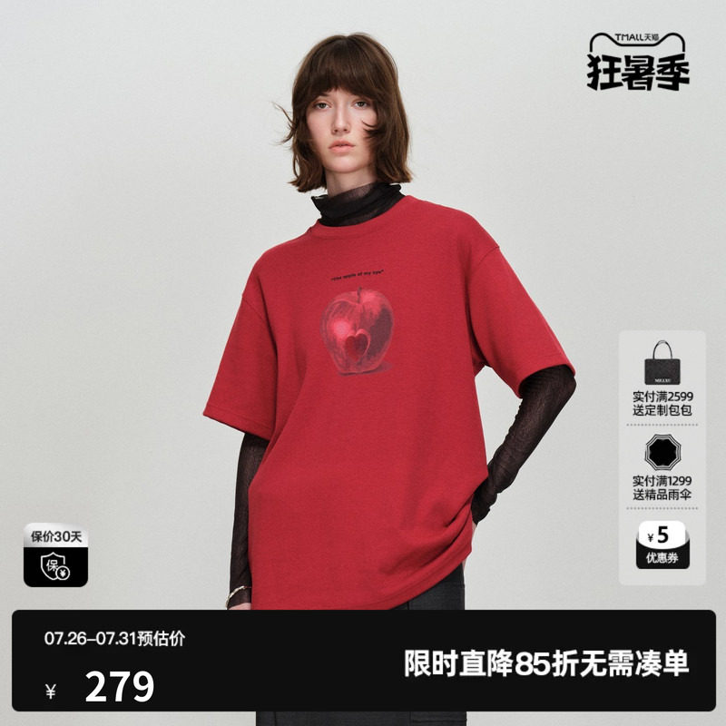 U/TI棉感短袖T恤女圆领直筒宽松大印花打底上衣尤缇2026春季新款