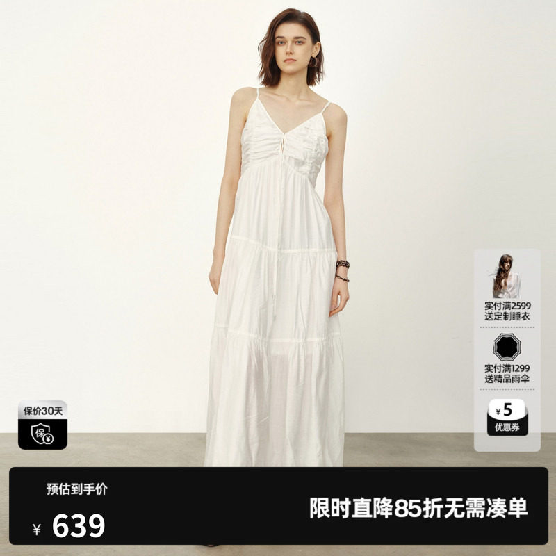 U/TI白色V领吊带连衣裙女度假风高腰A字显瘦长裙尤缇2026夏季新款