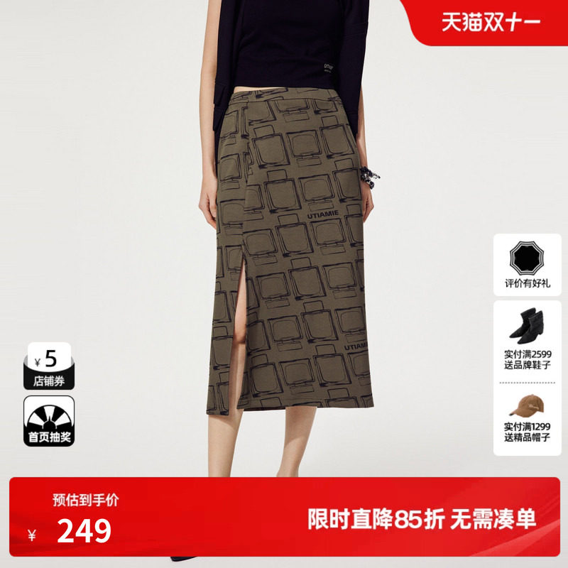 U/TI高腰花版印花半身裙女设计感香水系列直筒裙尤缇2025秋季新款