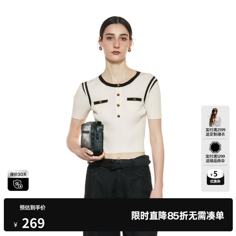 U/TI复古小香风针织衫女装百搭简约撞色短袖毛衫尤缇2025秋季新款