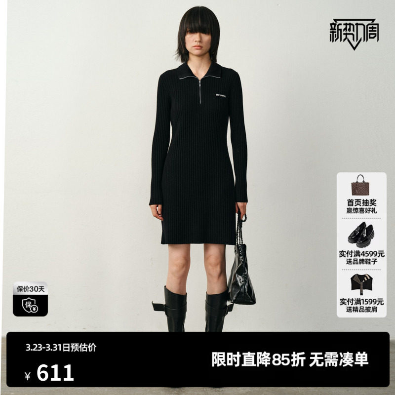 U/TI半拉链肌理针织裙女简约通勤连衣裙尤缇2025冬季羊毛混纺