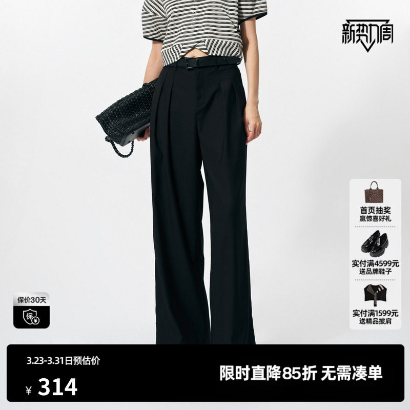 U/TI黑色双褶廓感西装裤女百搭配腰带通勤阔腿裤尤缇2025春季新款