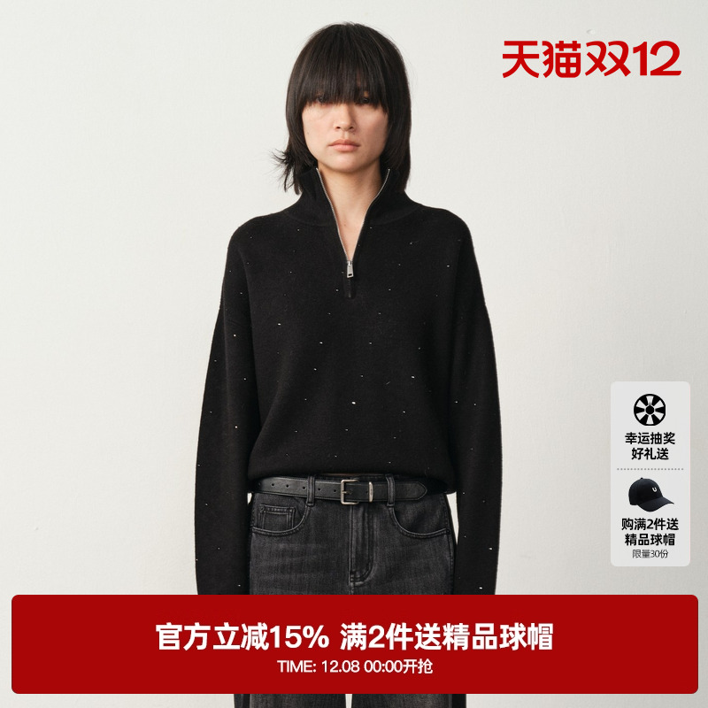 U/TI轻运动风水钻开衫女简约连帽针织衫休闲上衣尤缇2025冬季新款