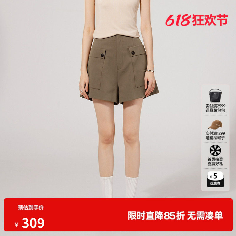 U/TI咖色率性工装风短裤女简约显瘦绵休闲裤尤缇2025秋季羊毛混纺