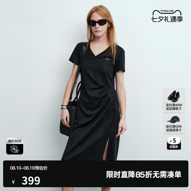 U/TI黑色棉感短袖连衣裙女V领收腰捏褶直筒中裙 尤缇2026夏季新款