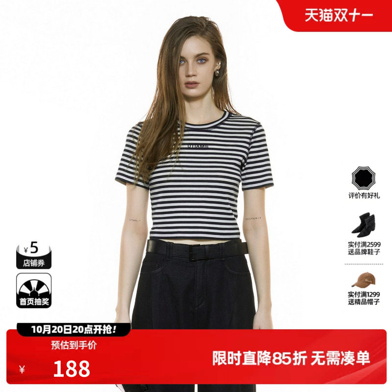 U/TI松弛条纹短T恤女装 闪钻美丽奴羊毛正肩短袖尤缇2025秋季新款